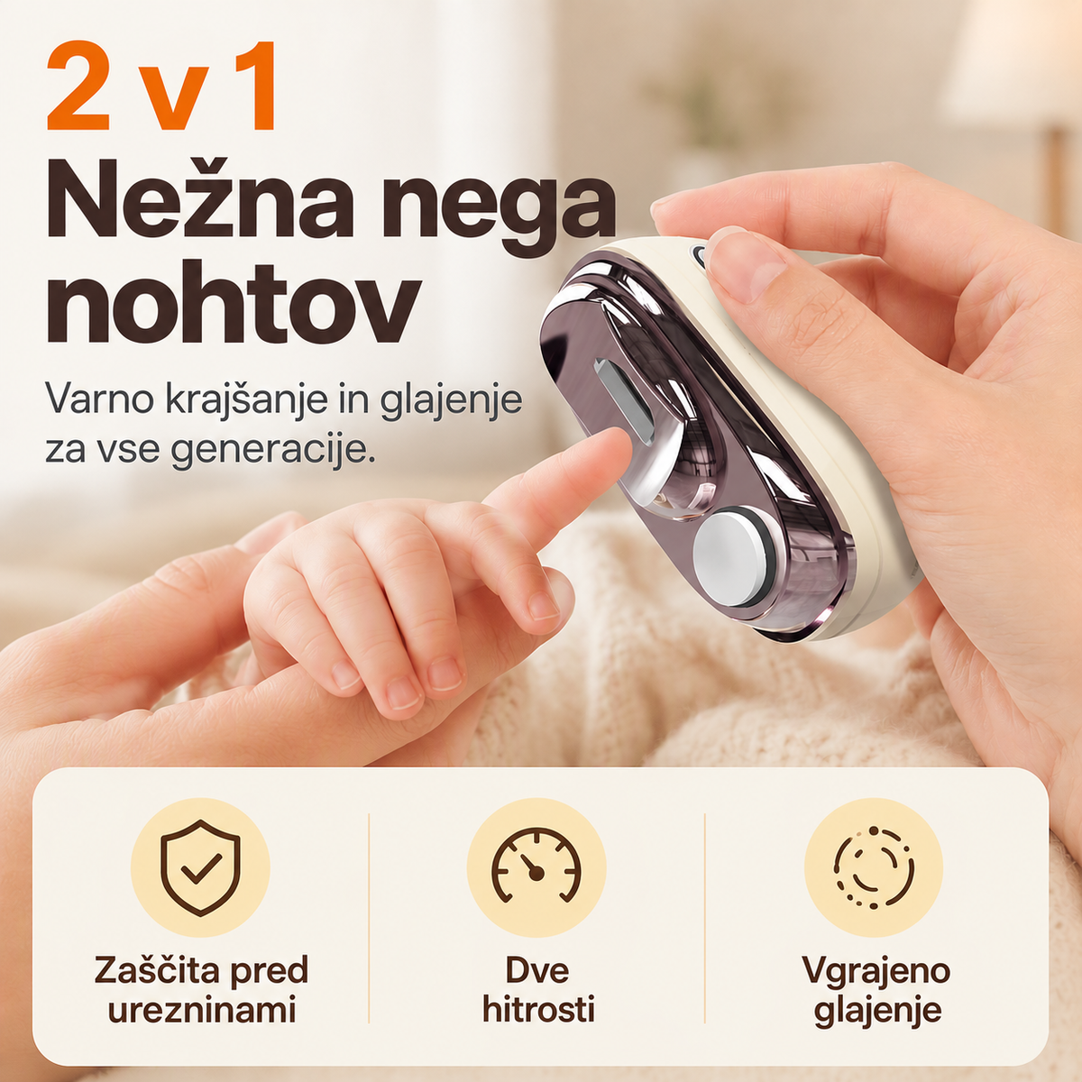 Електрическа машинка за подрязване и заглаждане на нокти 2 в 1