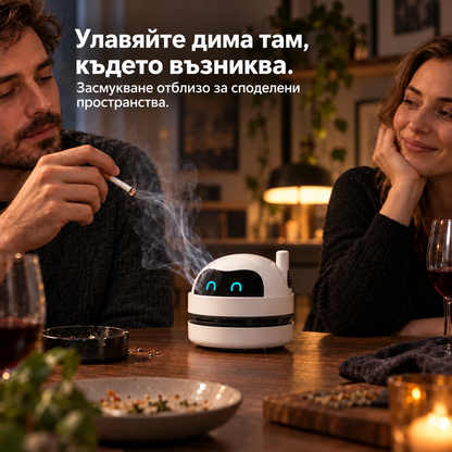 близо до източник на дим
