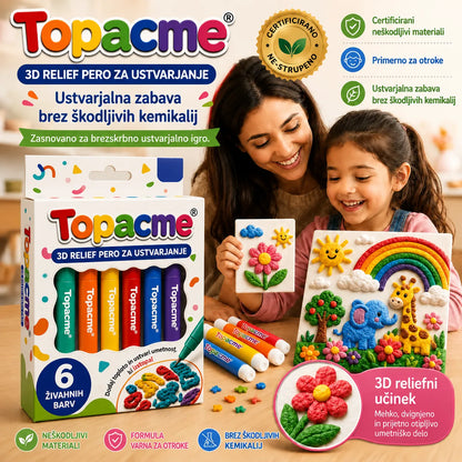 Topacme® 3D писалка за релефно изкуство – превърнете рисунките в осезаеми 3D творби 🪄